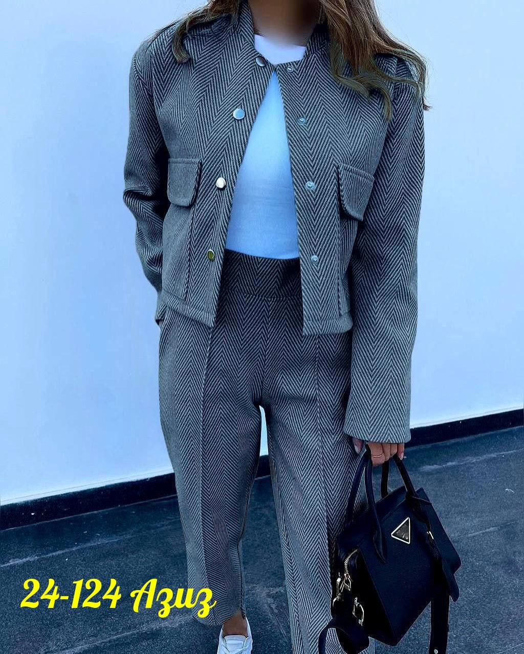 костюм брючный,костюм женский брючный,брючный костюм из кашемира,женский костюм,кашемировый брючный костюм
