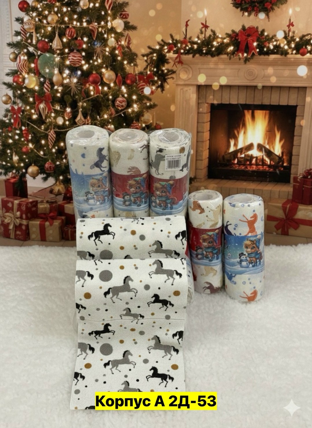 полотенца для рук,полотенца подарочная,полотенца новогодние,полотенца махровая,плед