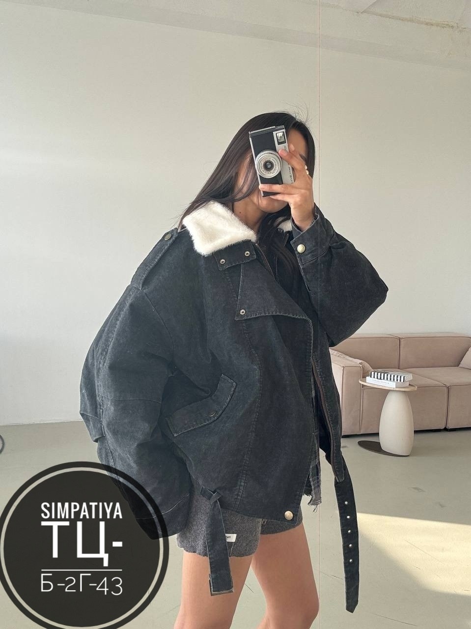 джинсовая куртка женская,джинсовая куртка женская оверсайз,джинсовая куртка,джинсовая куртка оверсайз удлиненная italomania,джинсовая куртка оверсайз