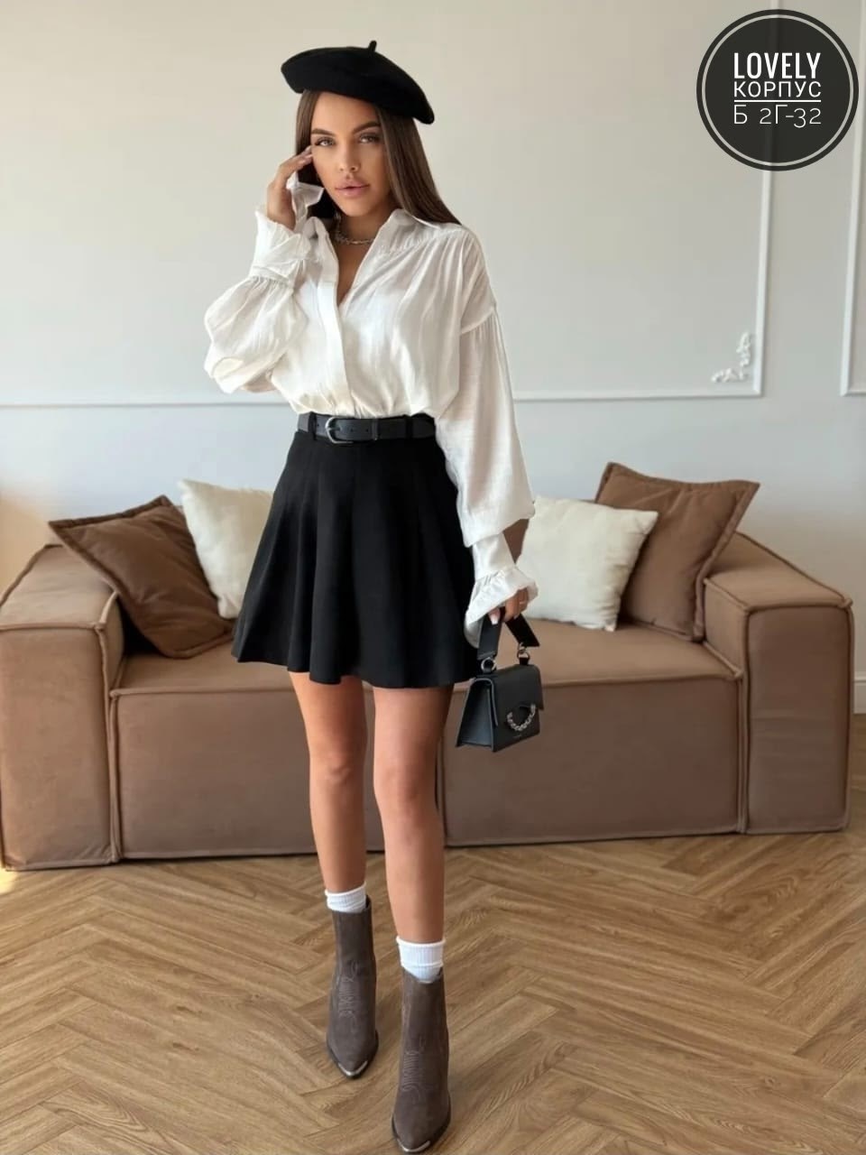 юбка,костюм рубашка и юбка,стильная юбка,рубашка юбка