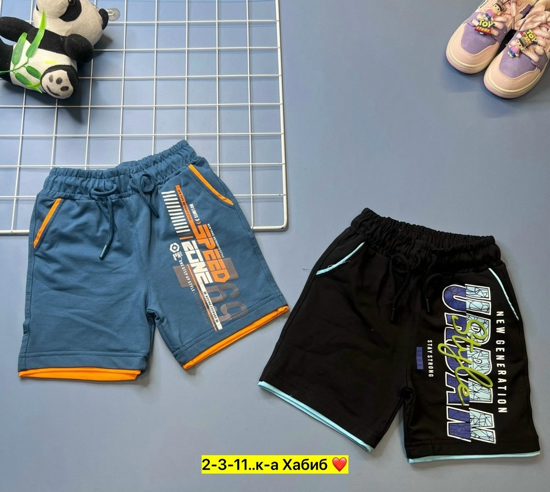 шорты детские,шорты для мальчик,шорты бонито для мальчика,шорты для мальчика ,шорты бриджи