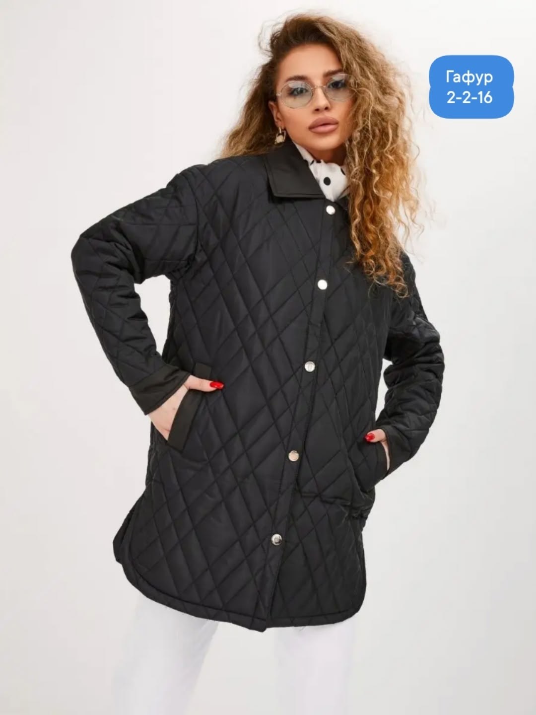 куртка женская демисезонная,куртка демисезонная,демисезонная стеганая куртка,стеганая куртка,женская куртка