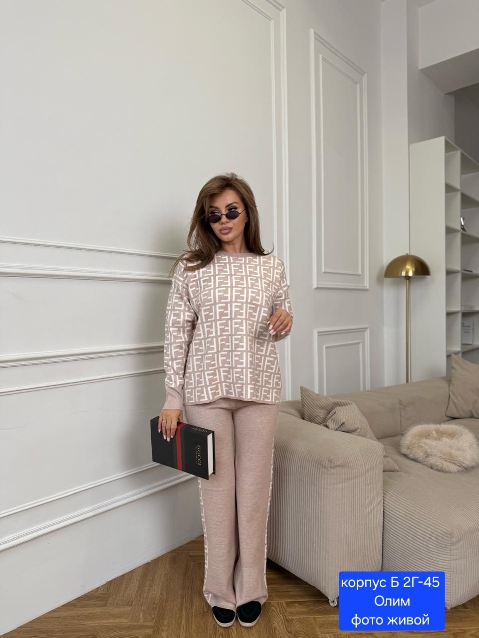 костюм женский трикотажный,женский костюм двойка,женский костюм двойка вязка,костюм женский трикотажный двойка,трикотажный костюм