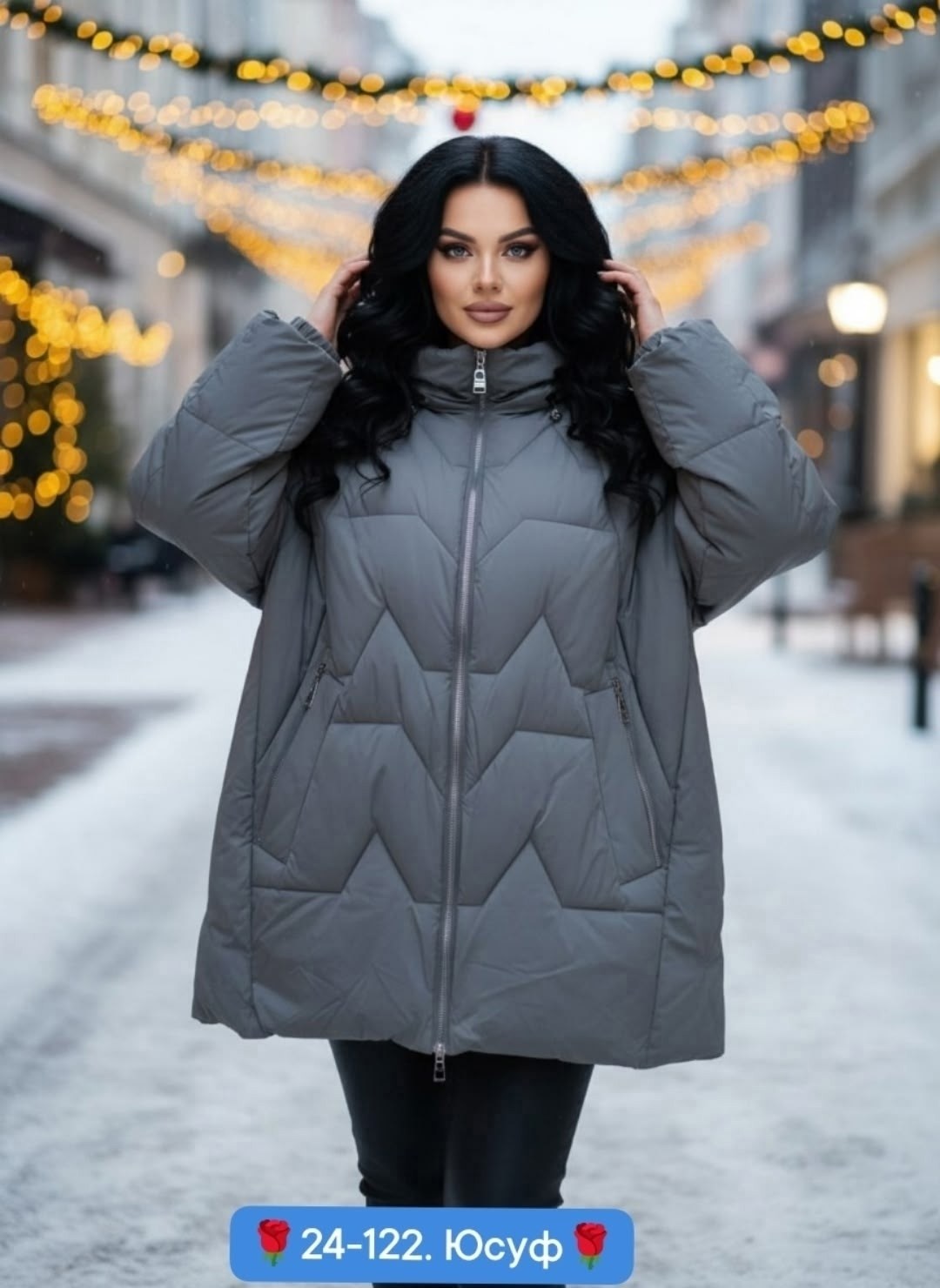 куртка женская,женская зимняя куртка,пуховик женский,зимняя куртка,куртка зимняя для женщин