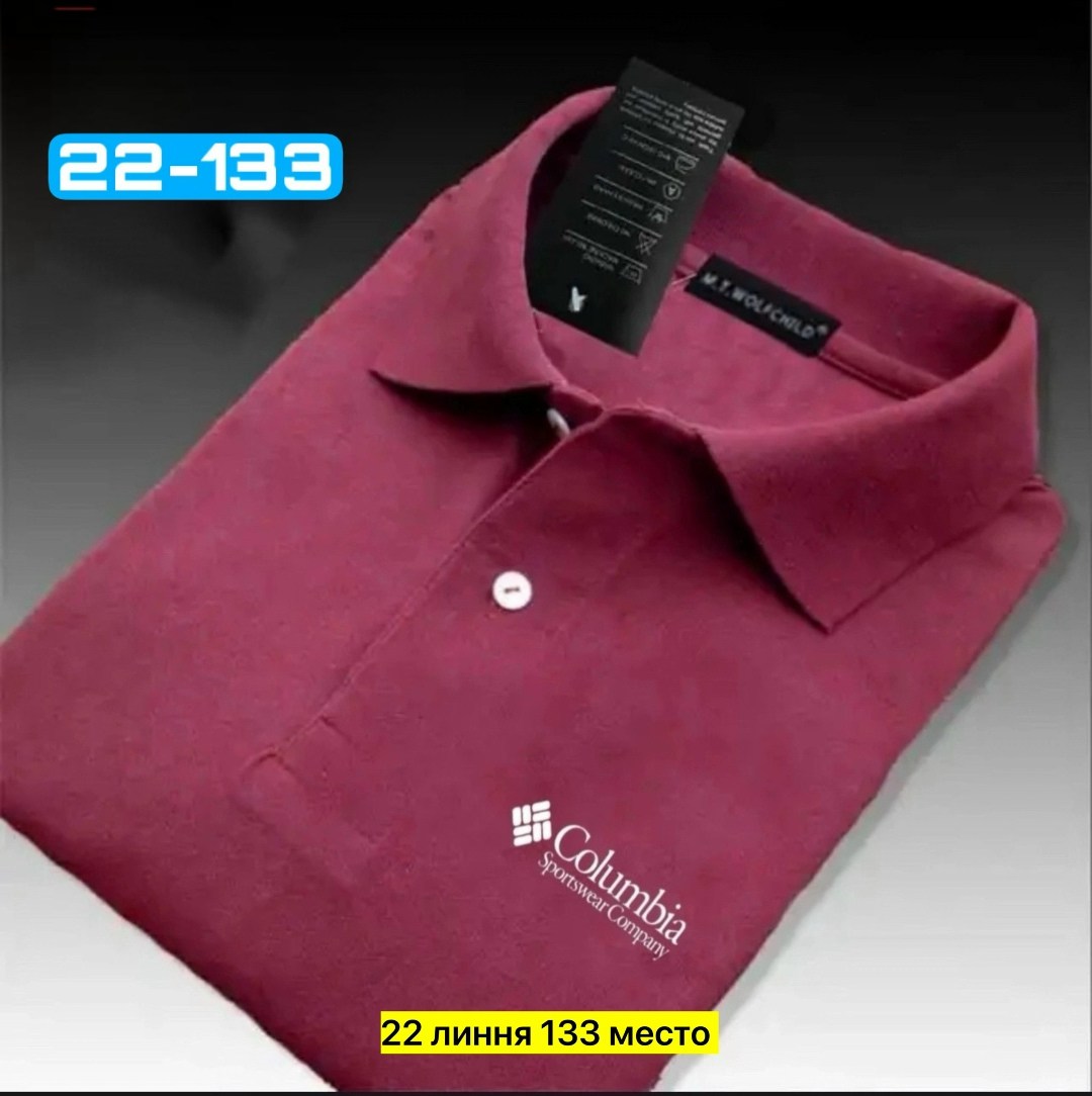 поло коламбия,мужская рубашка поло с короткими рукавами,мужская рубашка поло,футболка поло мужская,columbia поло мужское