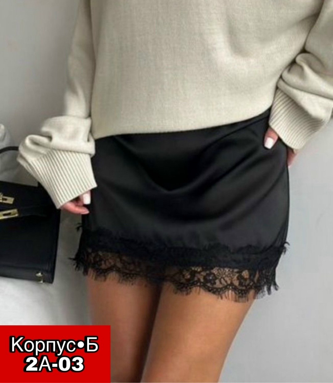 вязаные свитера,модели вязаных свитеров,свитер с v вырезом,трикотажный свитер,модный джемпер