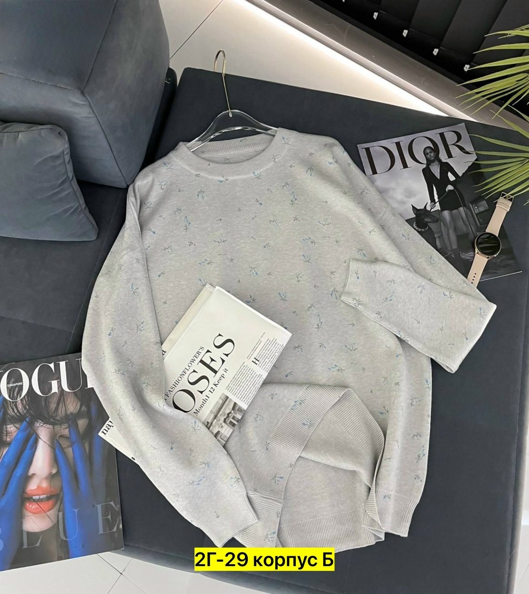 женская кофта,кофта,женские джемпера,кофта удлиненная,свитер