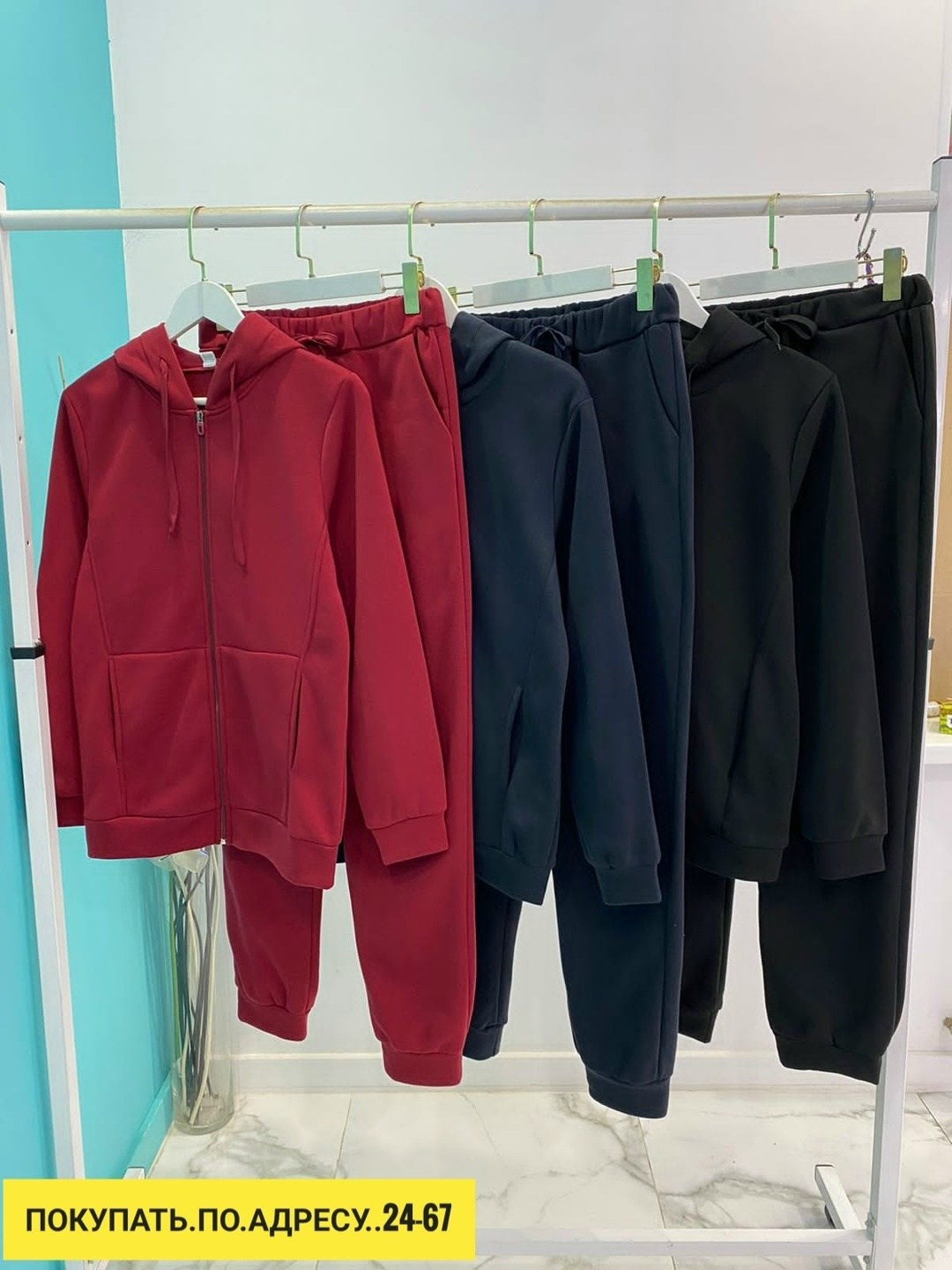 женский костюм на флисе,костюм на флисе,спортивные костюмы на флисе,женский спортивный костюм,костюм женский толстовка