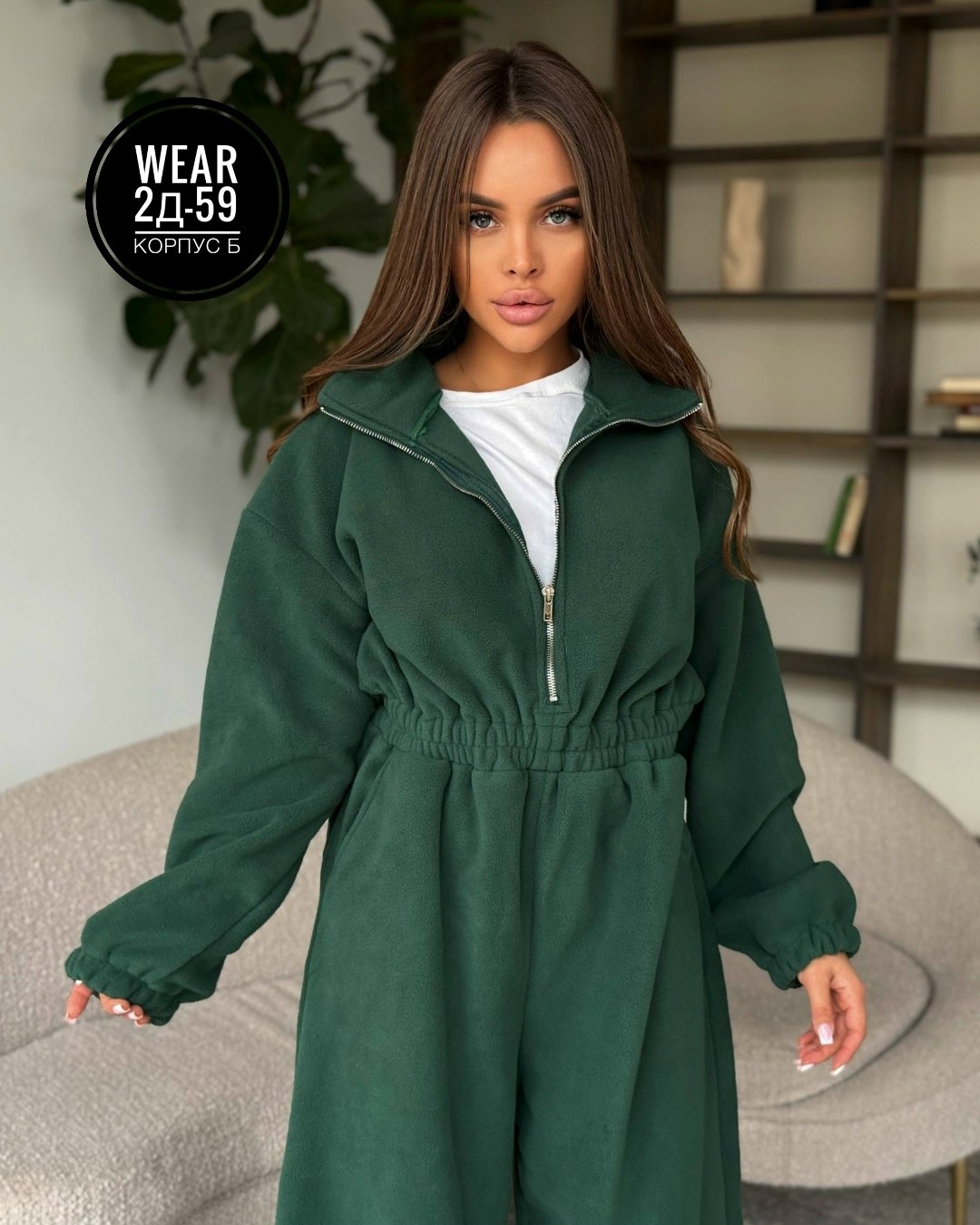 комбинезон на флисе,комбинезон женский на флисе,комбинезон женский,комбинезон,комбинезон повседневный