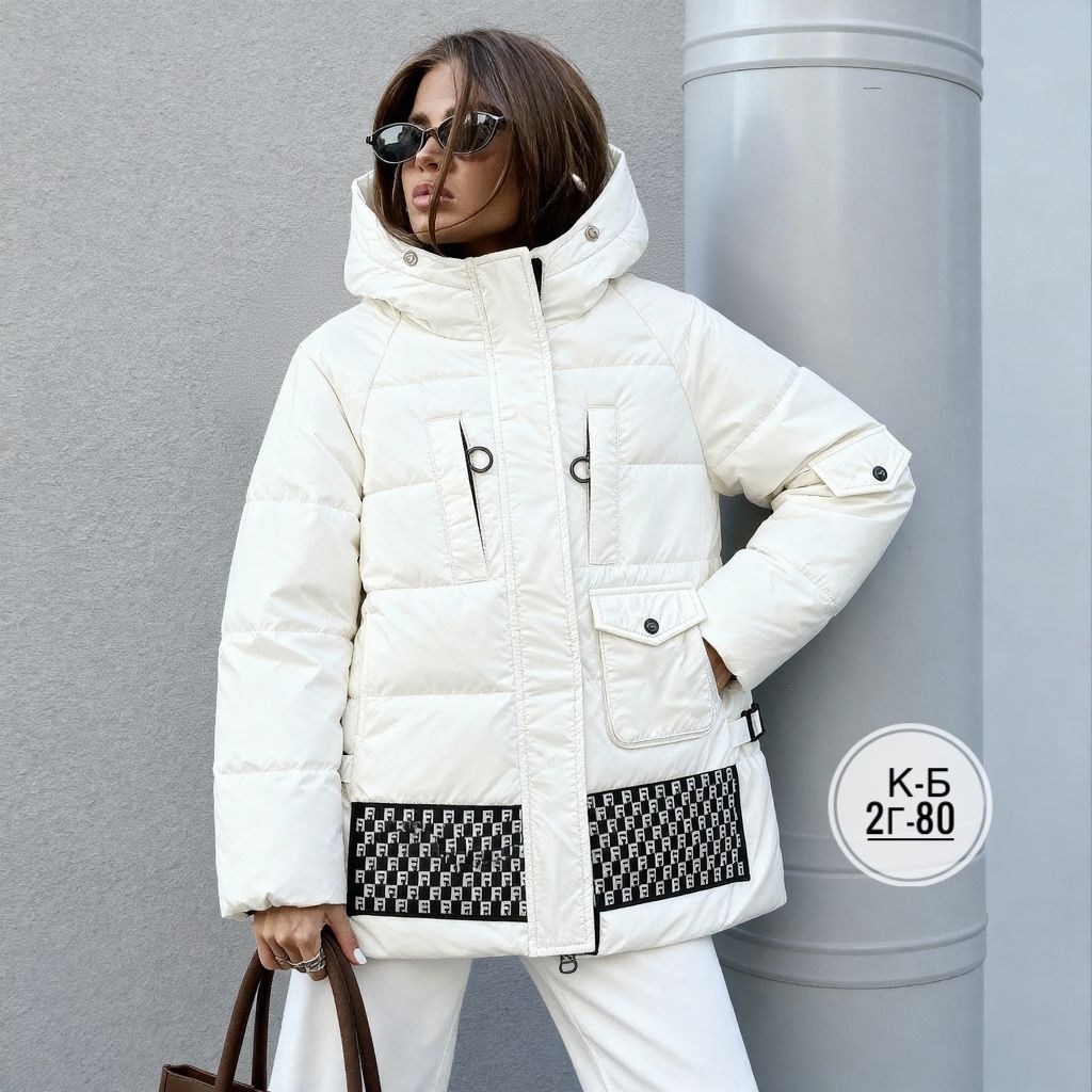 куртка женская,куртка женская бежевая,куртка зимняя женская,куртка женская демисезон,куртка женская демисезонная