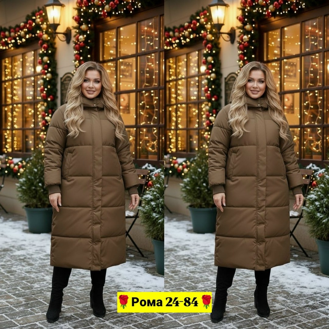куртка удлиненная,пуховик,стильные пуховики,куртка женская,пуховики женские