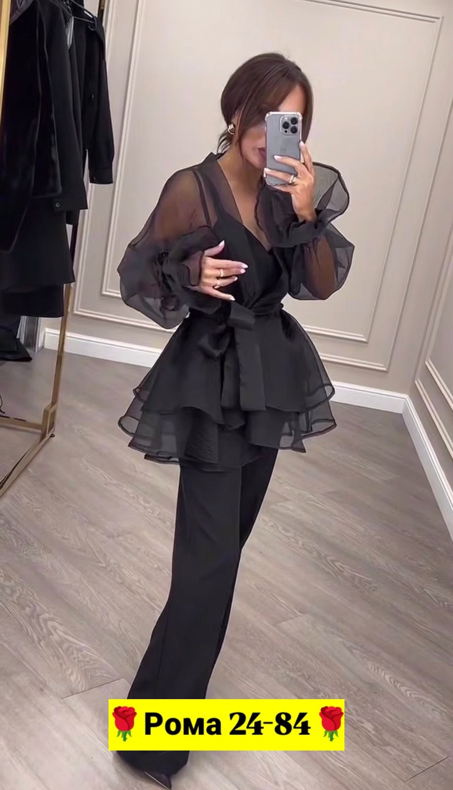 костюм женский тройка,брючный костюм женский,костюм праздничный вечерний брючный luna.mood,костюм брючный женский вечерний,костюм женский