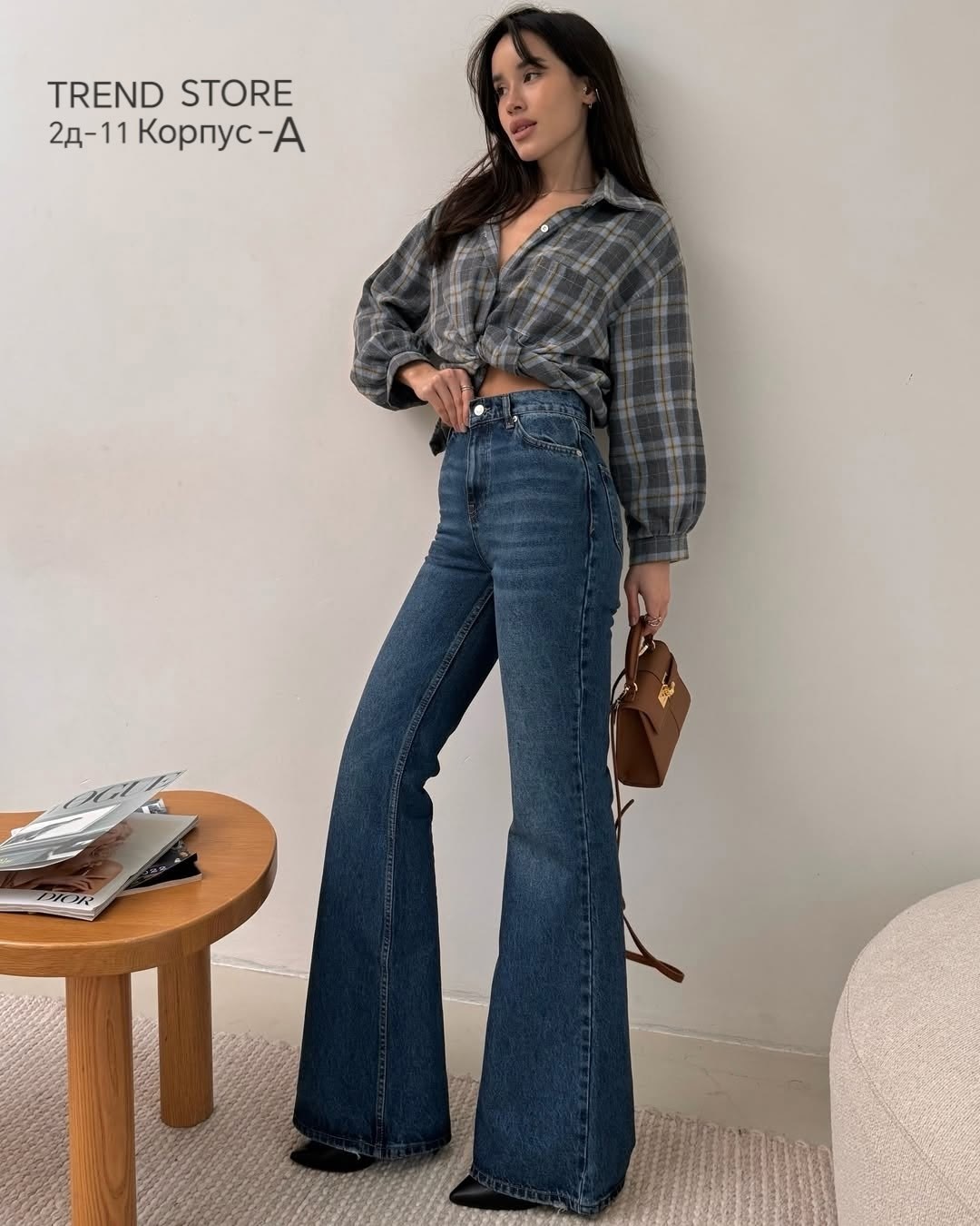 широкие джинсы,модные джинсы,женские джинсы,женские джинсы широкие,джинсы хлопок