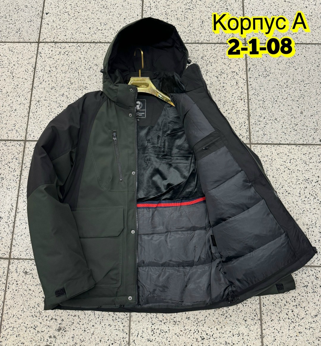 куртка зимняя мужская,куртка,куртка демисезонная,куртка мужская,куртка мужская зима
