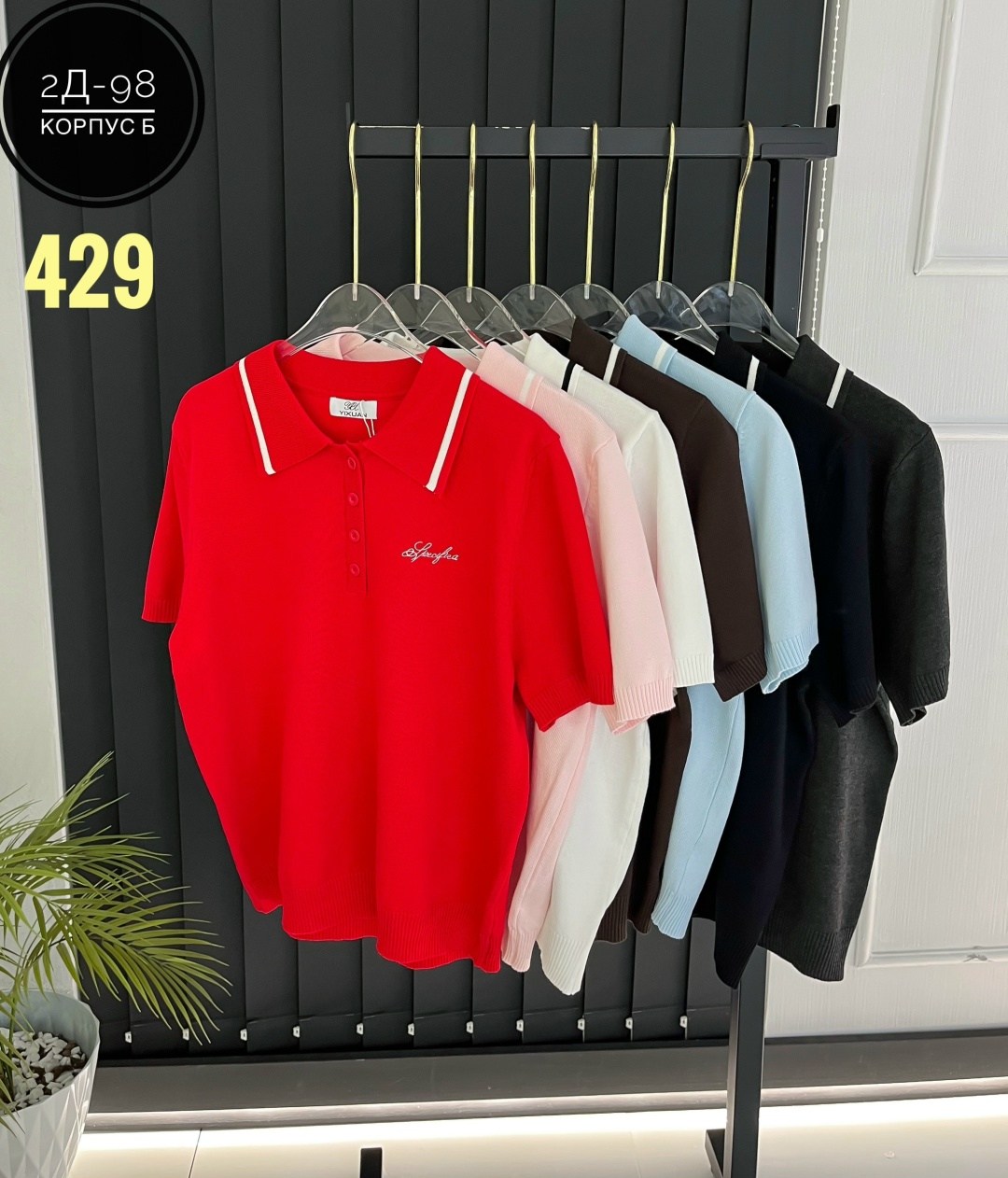 футболка поло женская,женская кофта,,одежда для женщин