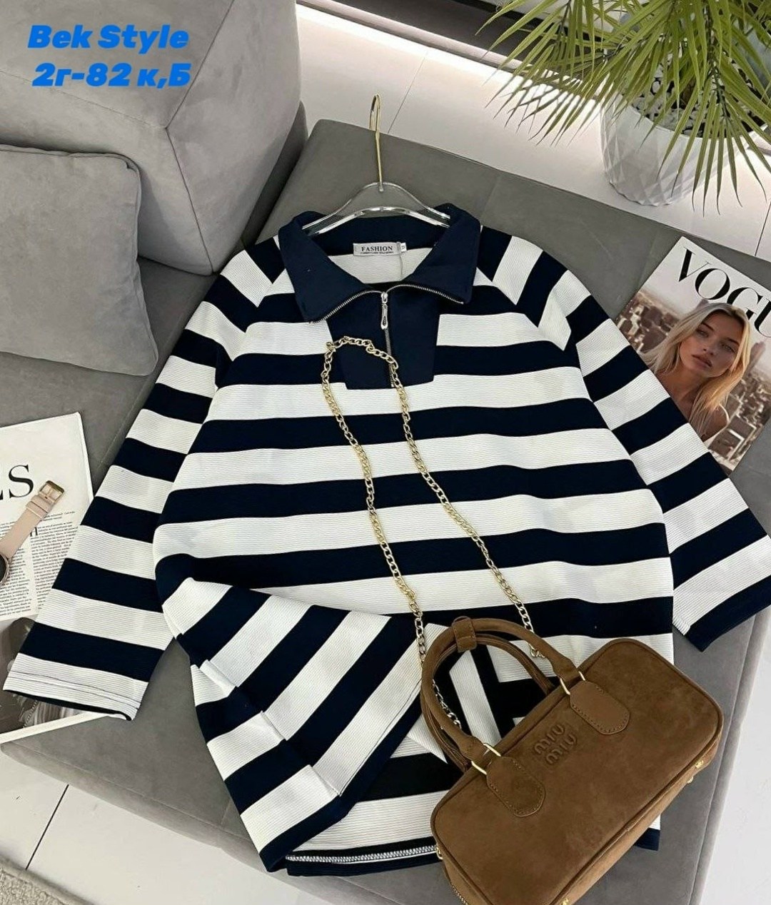 кофта женская,стильная кофта,кофта,кофта женская свитер,кофта повседневная