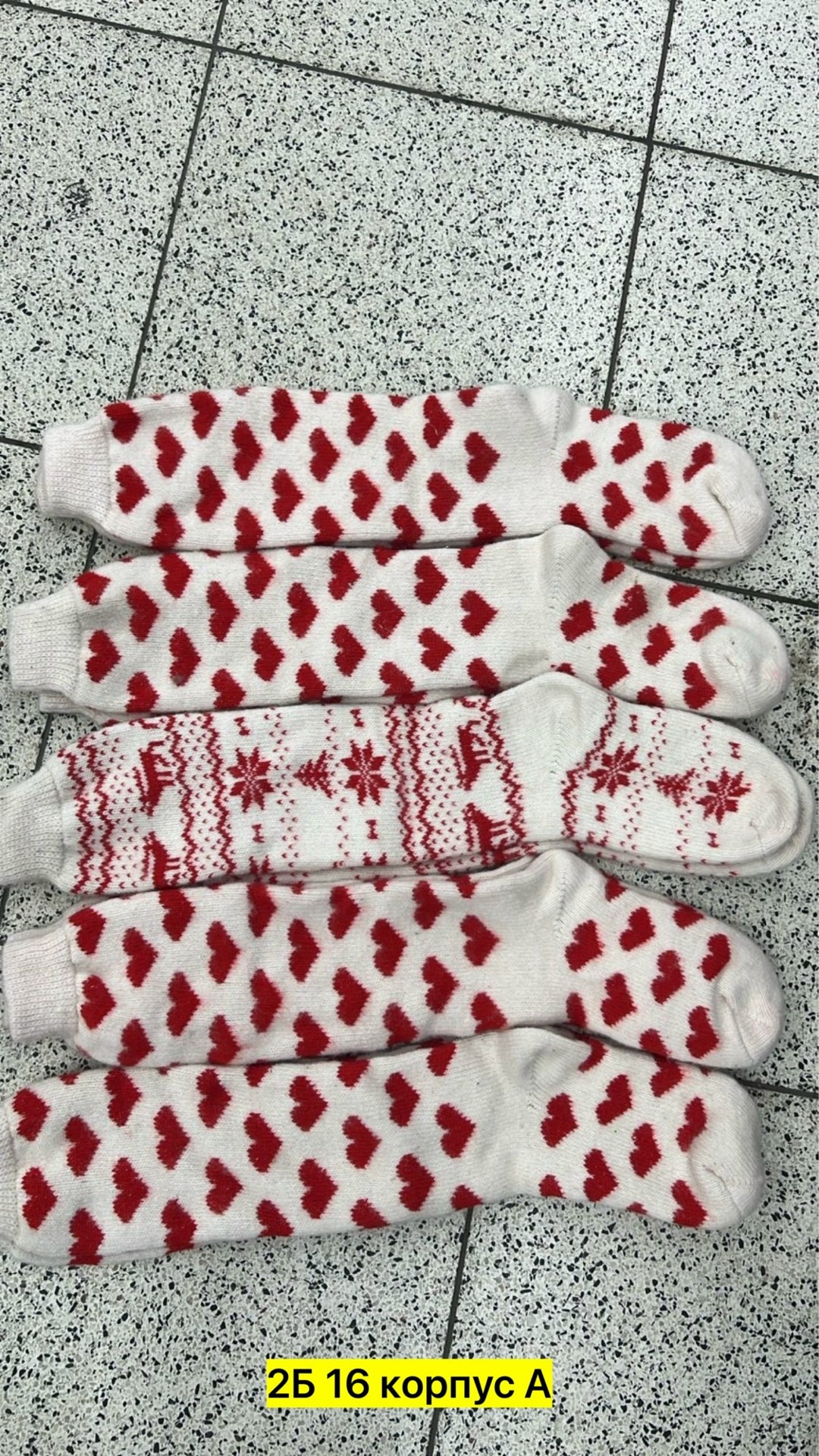 носки вязаные,шерстяные носочки,тёплые носки,женские шерстяные носки,комплект варежки и носки