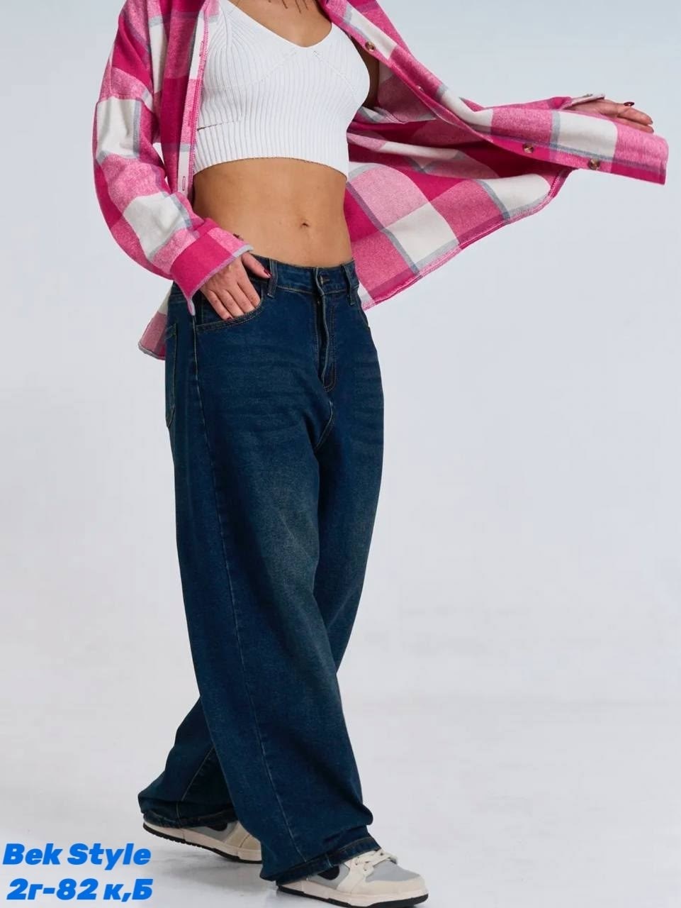 джинсы широкие женские,женские джинсы,джинсы широкие,модные джинсы,джинсы багги широкие
