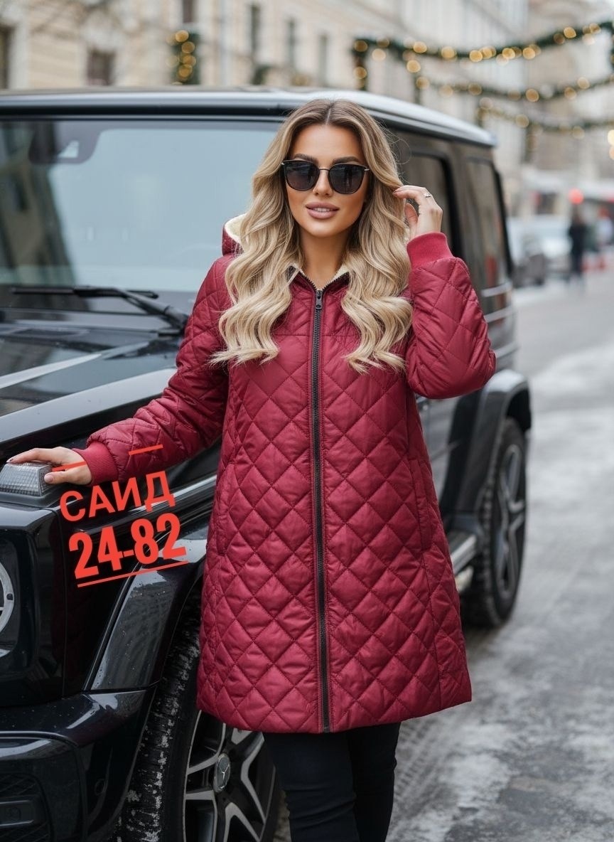 женская куртка,женская демисезонная куртка,демисезонная куртка,куртка удлиненная,куртка
