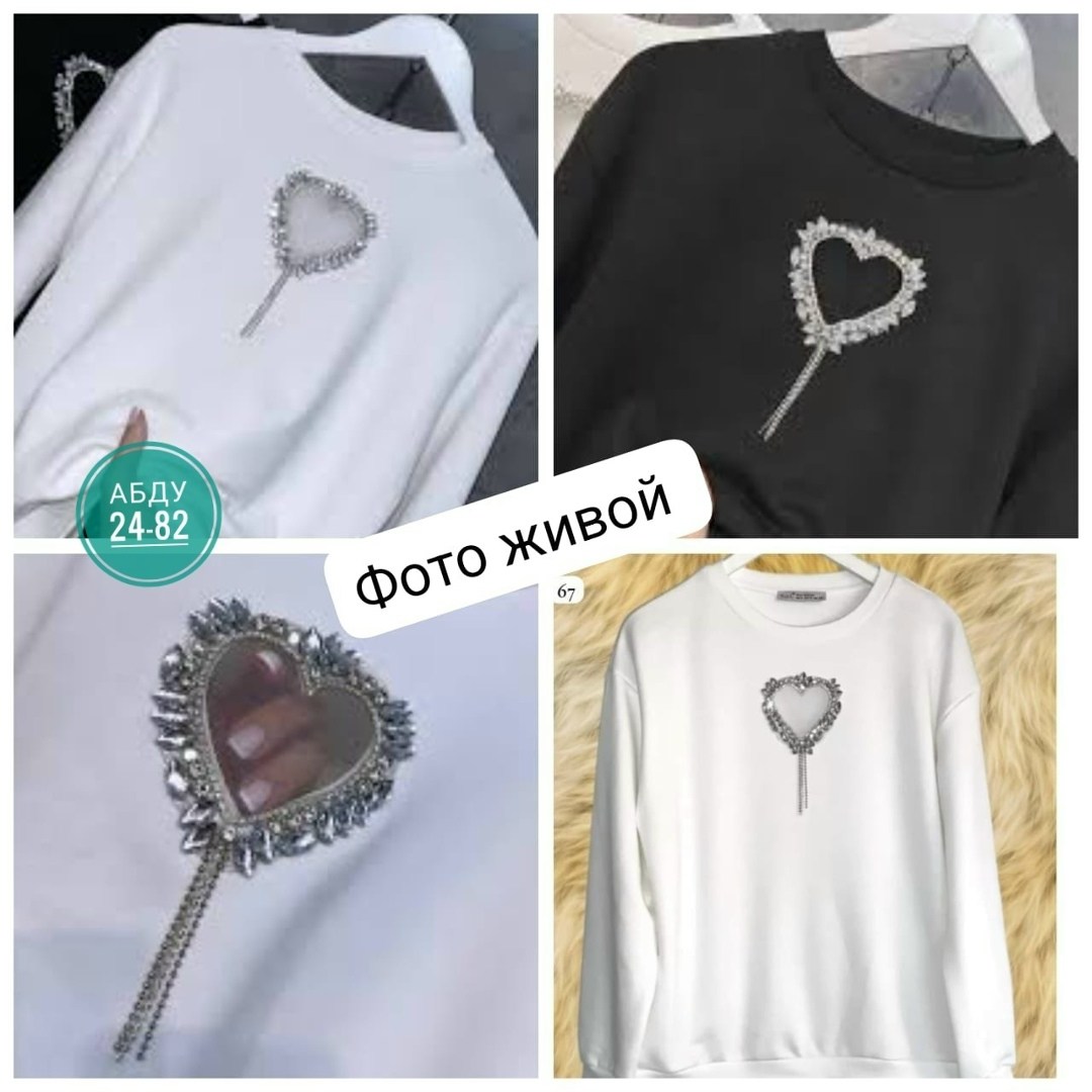 джемпер бежевый,стильная кофта,кофта женская,модная кофта,джемпер