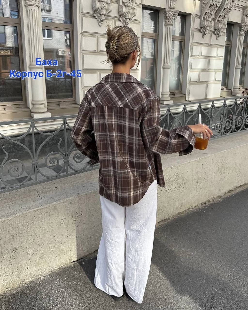 рубашка женская в клетку оверсайз,женская рубашка в клетку,рубашка женская в клетку pinacolada64,рубашка в клетку оверсайз на кнопках,рубашка в клетку