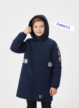 Верхняя одежда