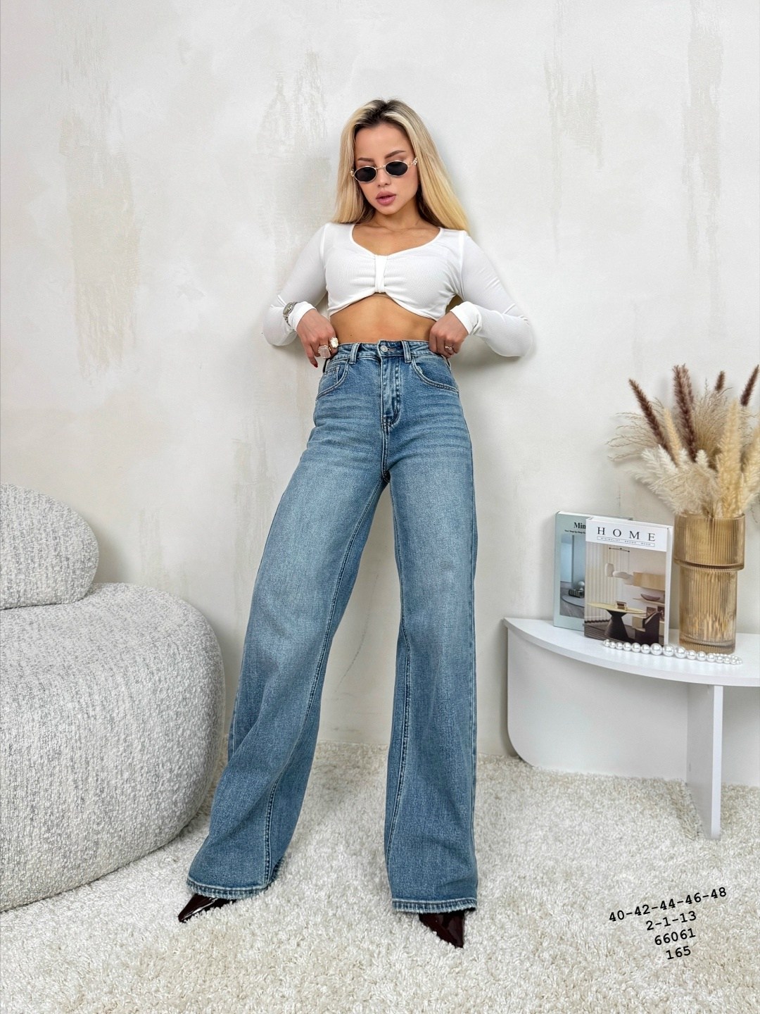 женские джинсы,джинсы широкие с высокой посадкой vailo,женские джинсы широкие,джинсы палаццо,модные джинсы