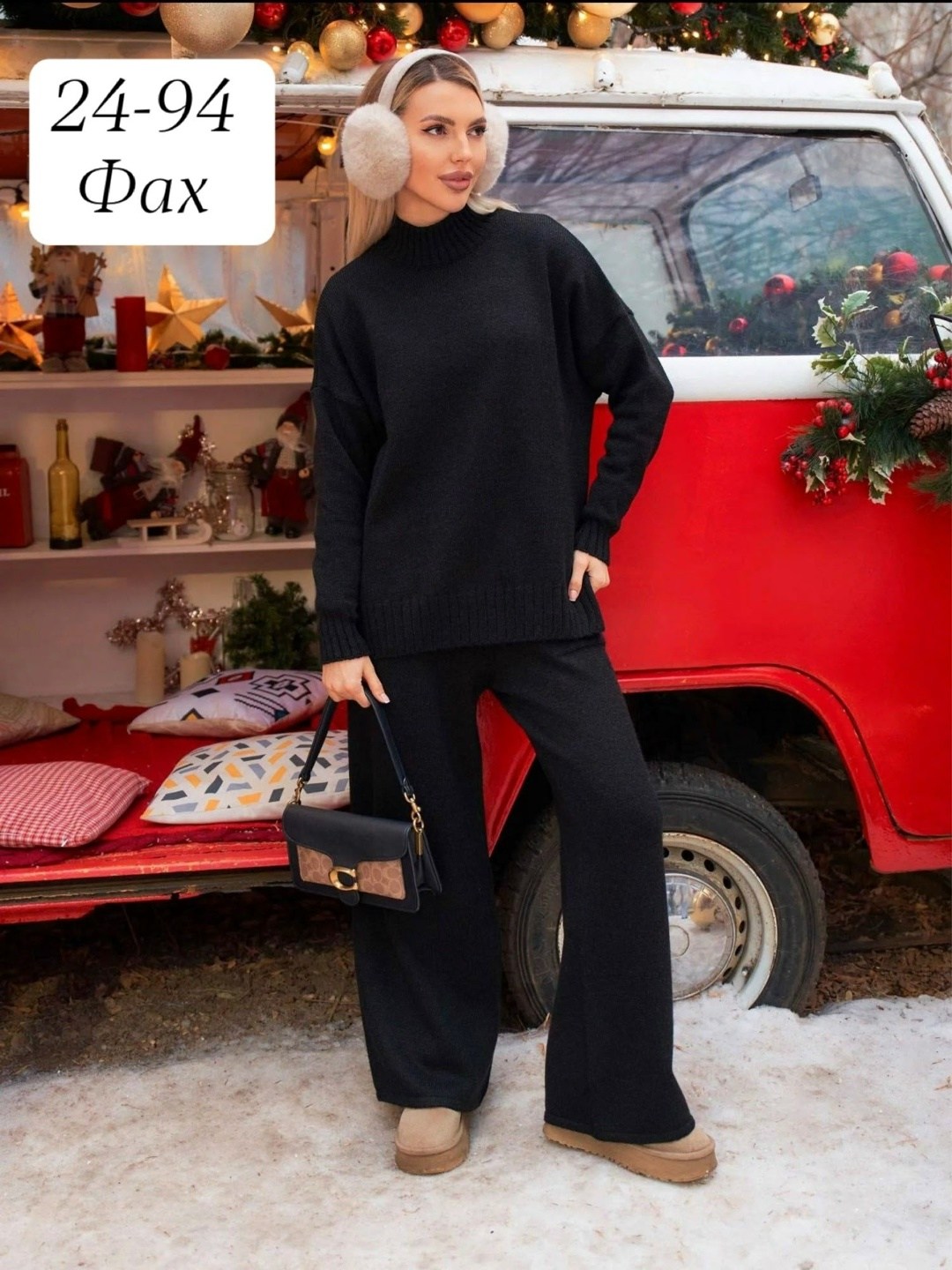 трикотажный костюм,вязаные костюмы,вязаные костюмы женские,костюм женский,трикотажный вязаный костюм