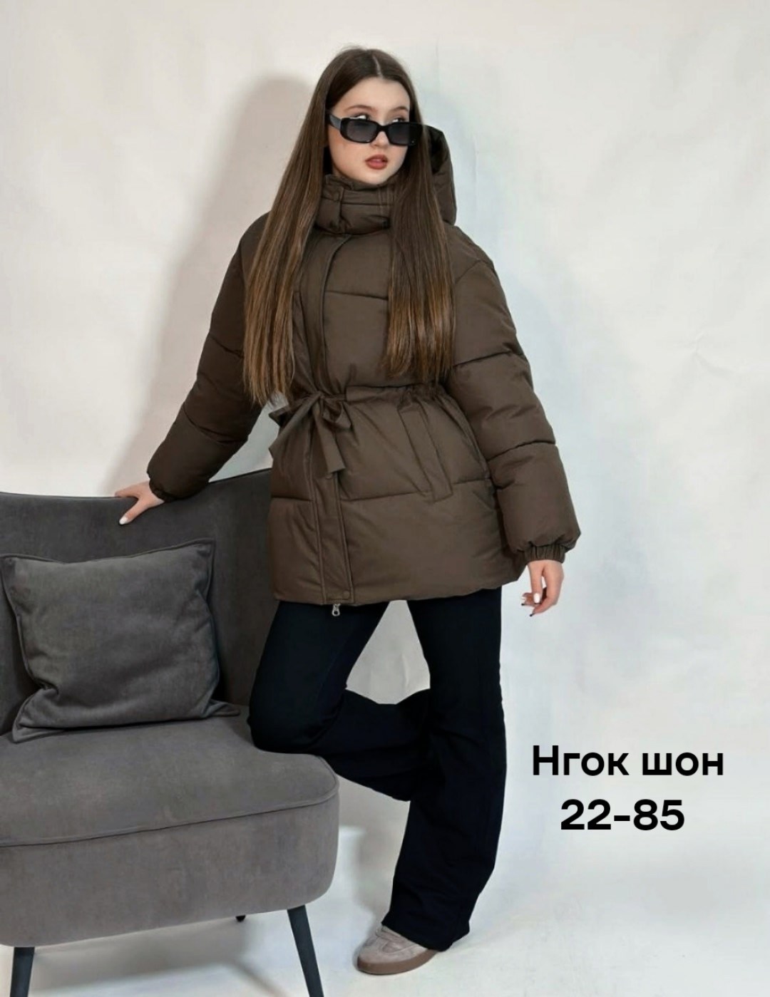 зимняя женская куртка,женская куртка,зимние куртки,куртка зимняя с капюшоном gh fashion 174120340,пуховик женский