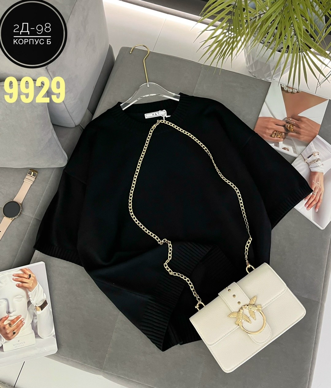 женская кофта,кофточка,кофта,женский свитер,кофта кашемир