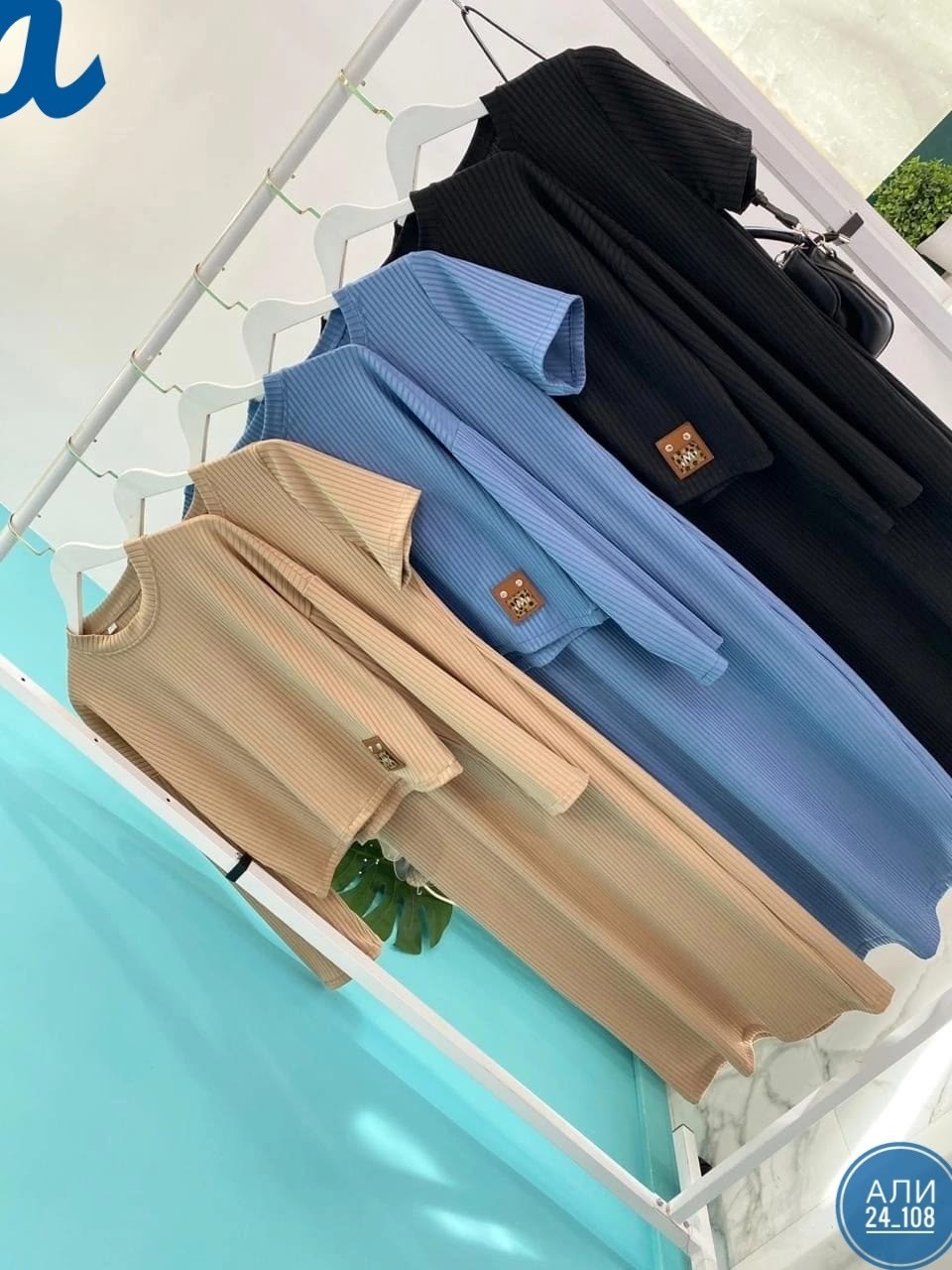 костюм юбка с кофтой,костюм двойка лапша,костюм трикотажный женский двойка,костюм с юбкой женский,женский костюм лапша