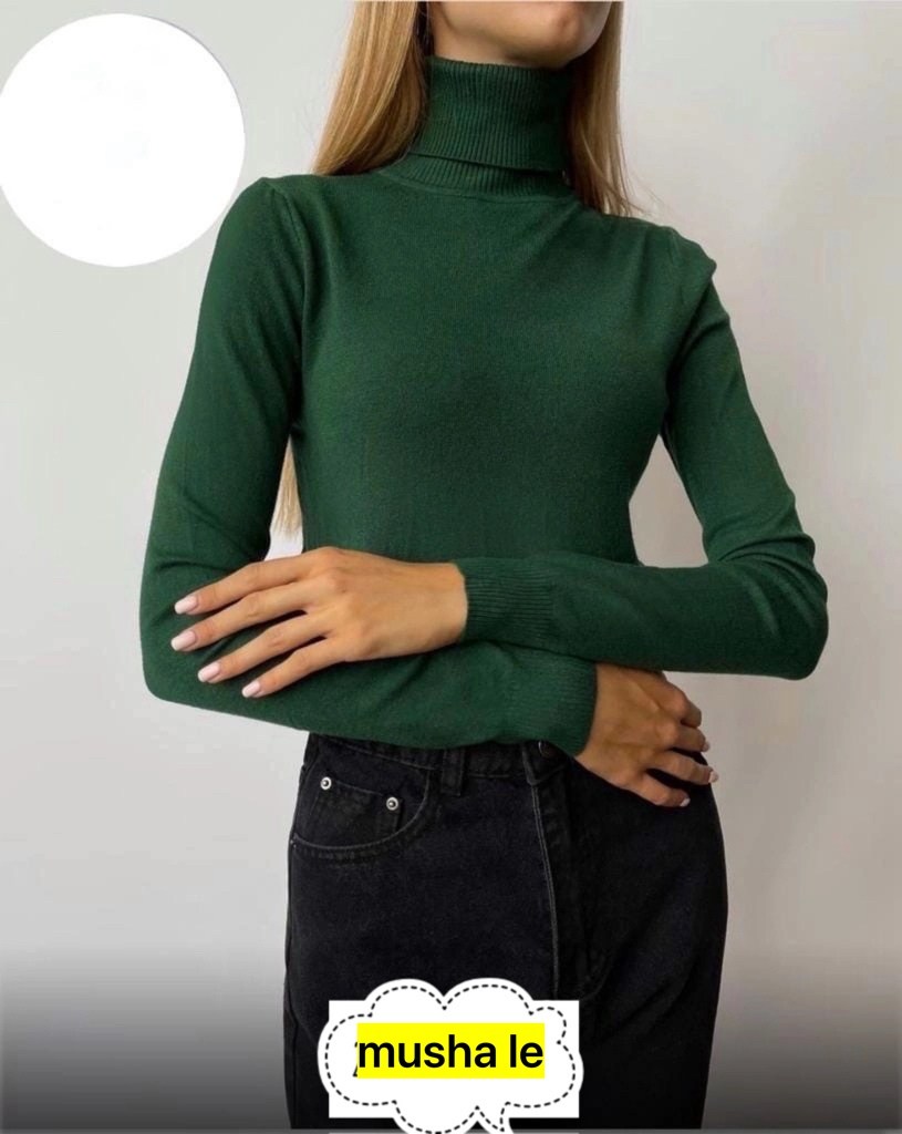 водолазка,водолазка женская,водолазка женская серая,водолазка серая,водолазка гладкая