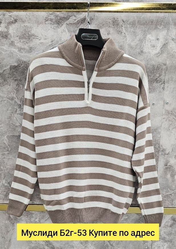 трикотажный свитер,свитер,свитер в полоску,свитера мужская,кофта женская