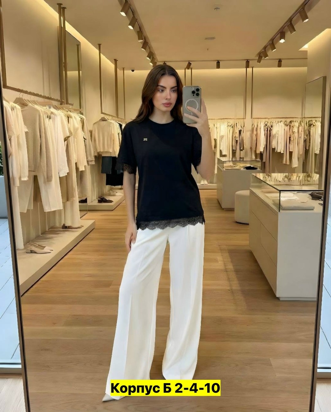 женская футболка,женская футболка белая,женская базовая футболка,футболка хлопок,женская футболка хлопок