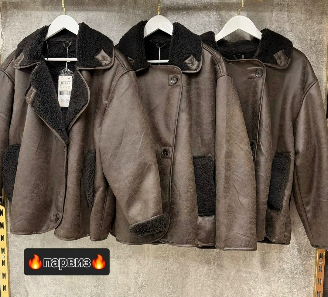 дубленка авиатор коричневая siore,дубленка,дубленка zara женская авиатор,куртка дубленка,мужские дубленки