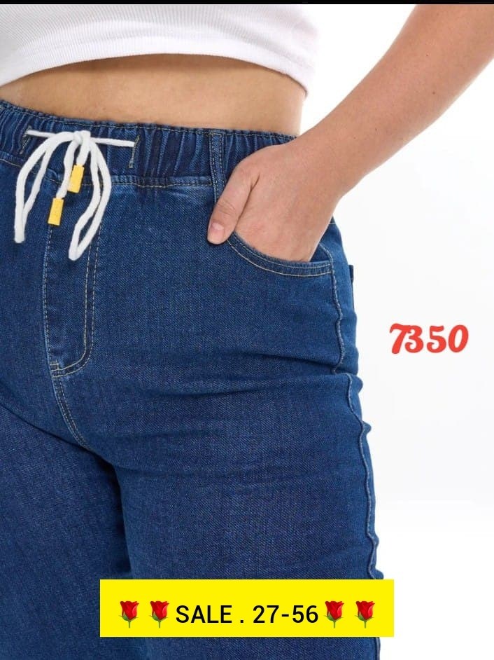 джинсы женские,джинсы джинсы,женские джинсы большие размеры,джинсы больших размеров,брюки джинсы