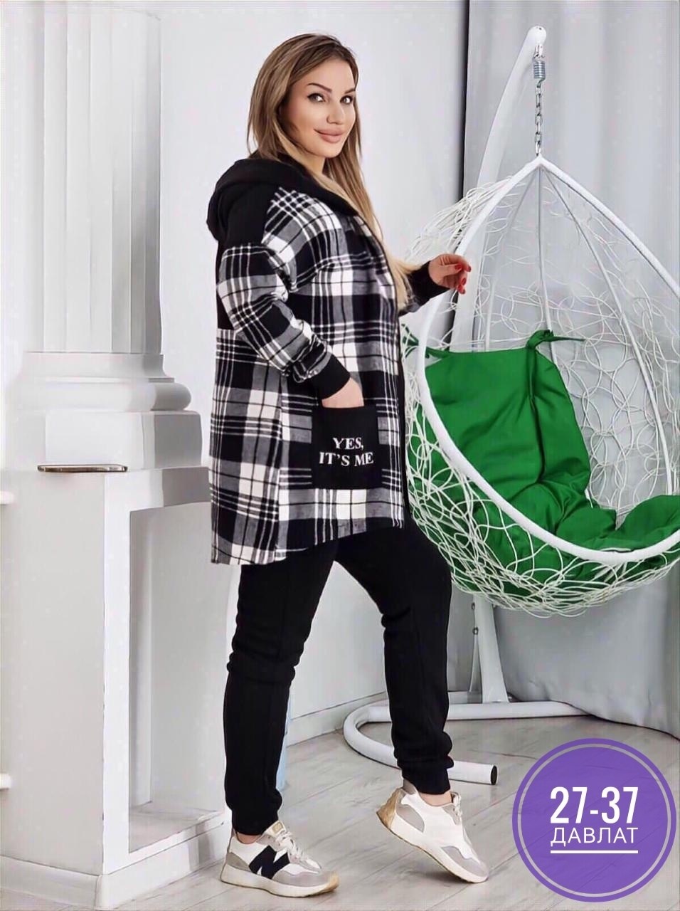 женские костюмы больших размеров,женский костюм двойка,теплый костюм,,костюмы двойки