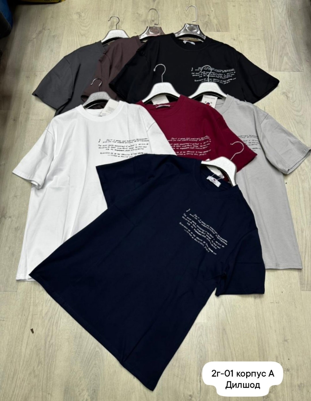 футболка,мужская футболка,футболки для мужчин,футболки и топы