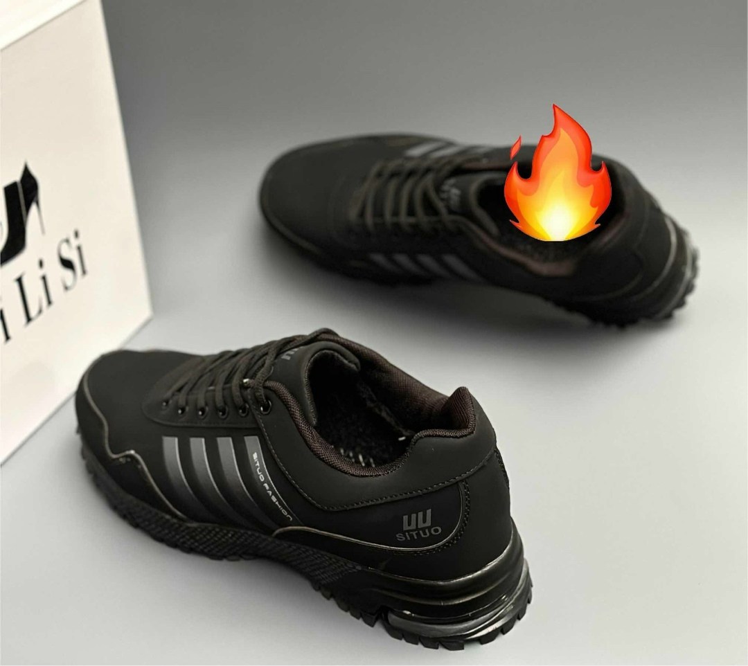 адидас терекс кроссовки мужские 2025,кроссовки мужские situo,кроссовки adidas terrex climaproof мужские зимние,мужские кроссовки,кроссовки адидас клима проф мужские