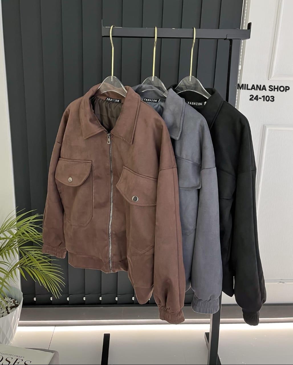 куртка стильная,куртка,куртка джинсовая,куртка женская,куртка косуха