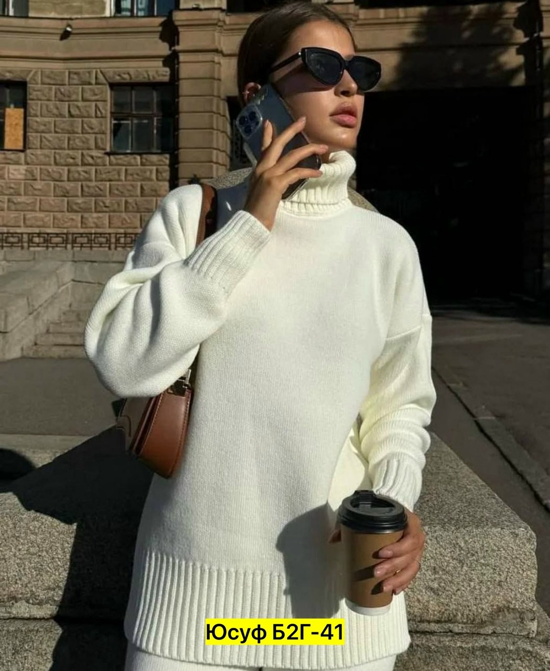 теплый вязаный костюм,костюм вязаный женский,костюм вязаный трикотажный теплый с брюками eva coosh,трикотажные костюмы женские,трикотажный костюм