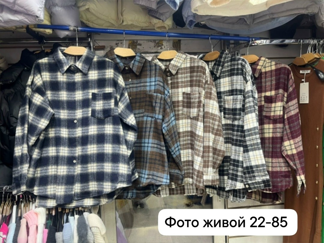 рубашка в клетку,женская рубашка в клетку,рубашка в клетку большие размеры mara_pluse,рубашка женская,рубашка в клетку женская оверсайз