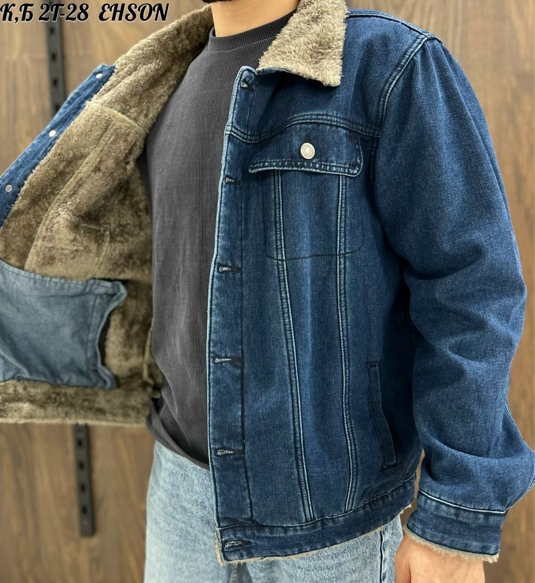 мужская джинсовая куртка,куртка джинсовая,куртка мужская зимняя джинсовая,джинсовая куртка с мехом мужская,мужские джинсовки