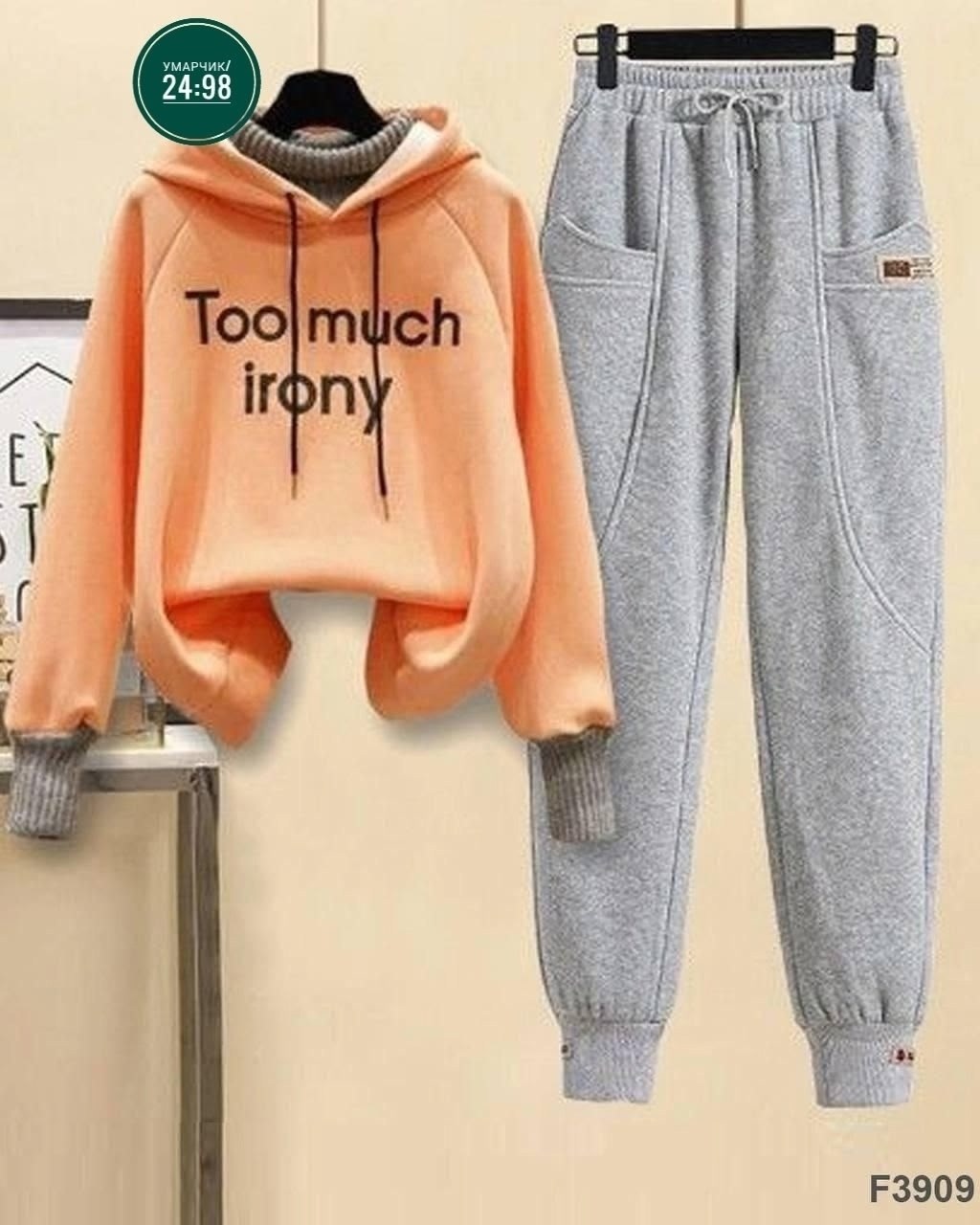 cпортивный костюм женский на флисе,спортивные женские костюмы,костюм спортивный,спортивные костюмы на флисе,костюм теплый женский