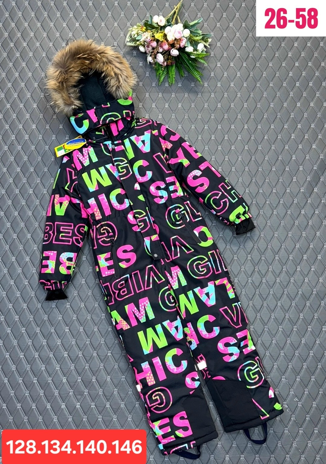 зимний комбинезон для девочек,зимний комбинезон для девочки мембрана,комбинезон детский зима,зимний комбинезон,комбинезон зим