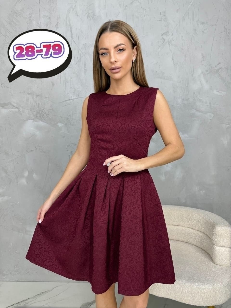 платье женская,платье,нарядное платье,платье фасон,трикотажное платье