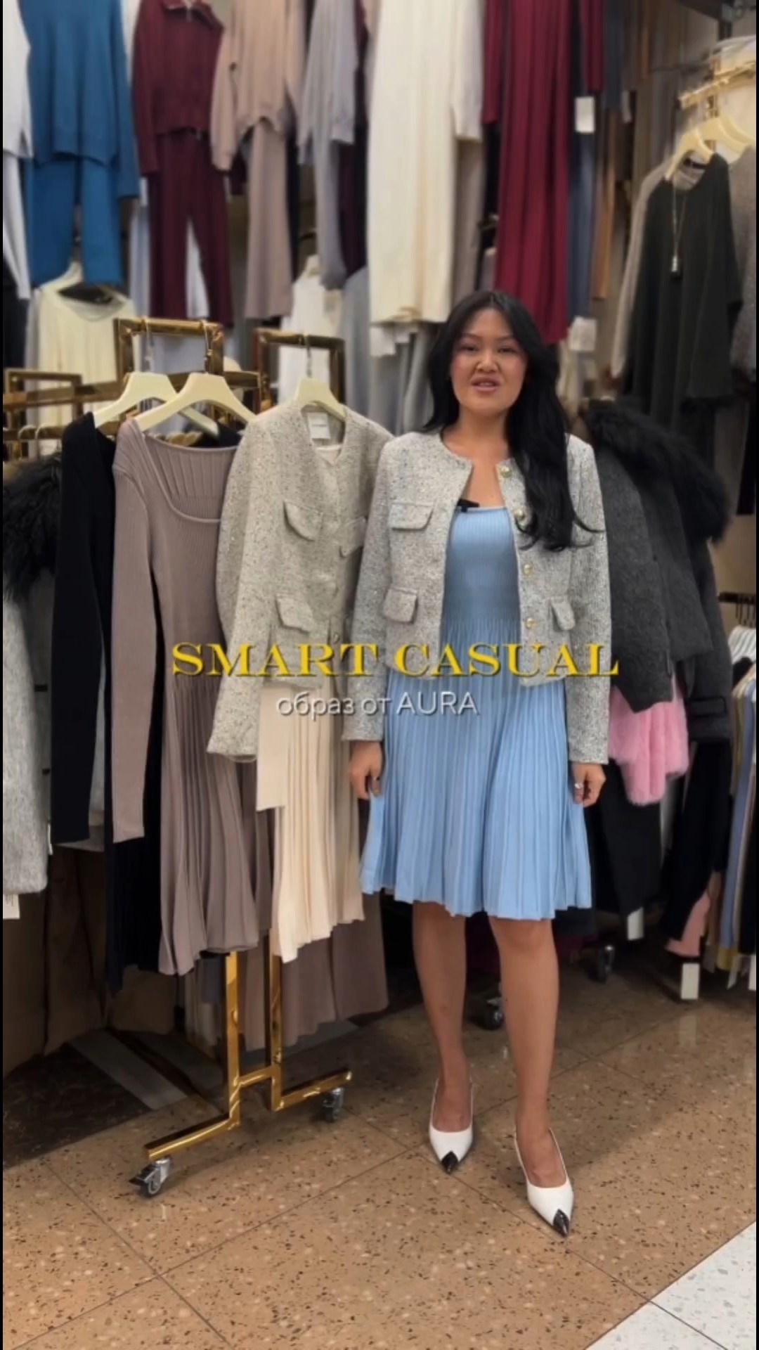 ,платья роскошные,костюм юбка,пиджак с плиссированной юбкой,жакет