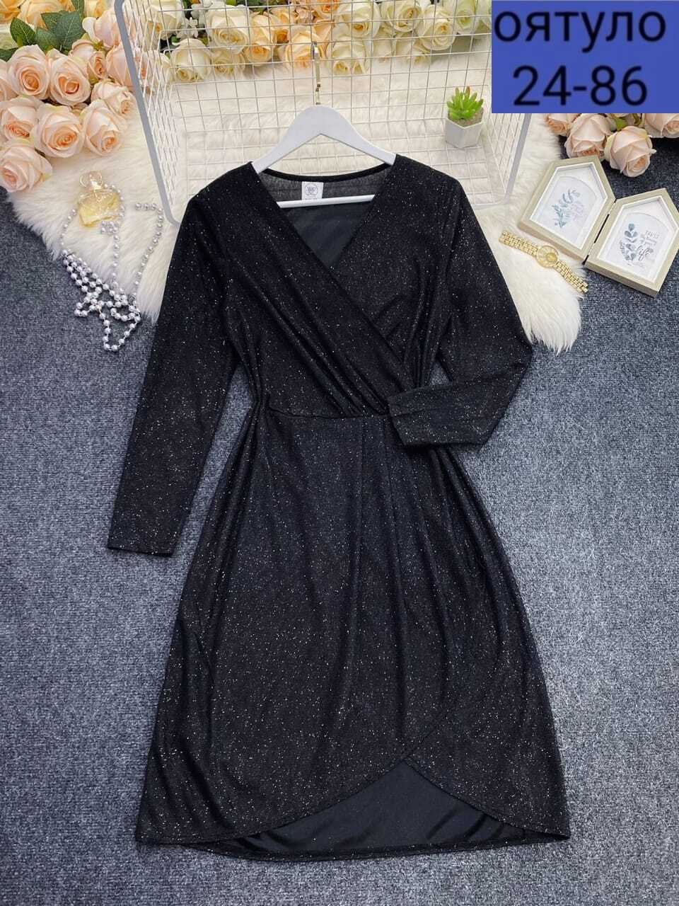 платье женское на новый год,платье с пайетками,женское платье ткань люрекс,платье женское новогоднее,платья на новый год