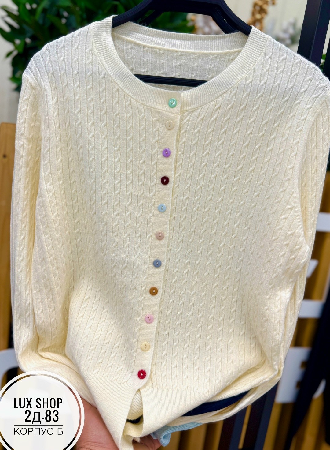 кардиган кофта,кофта женская,вязаная кофта,кардиган женский,розовый кардиган