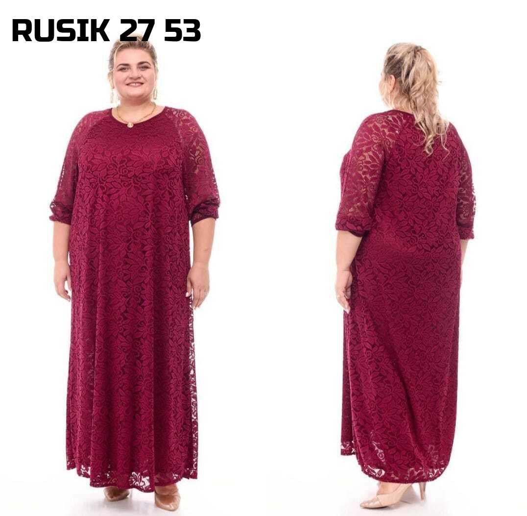 платье гипюровое больших размеров,платье большие размеры,платье с гипюром для полных,гипюровое платье для полных женщин,платье из гипюра для полных женщин